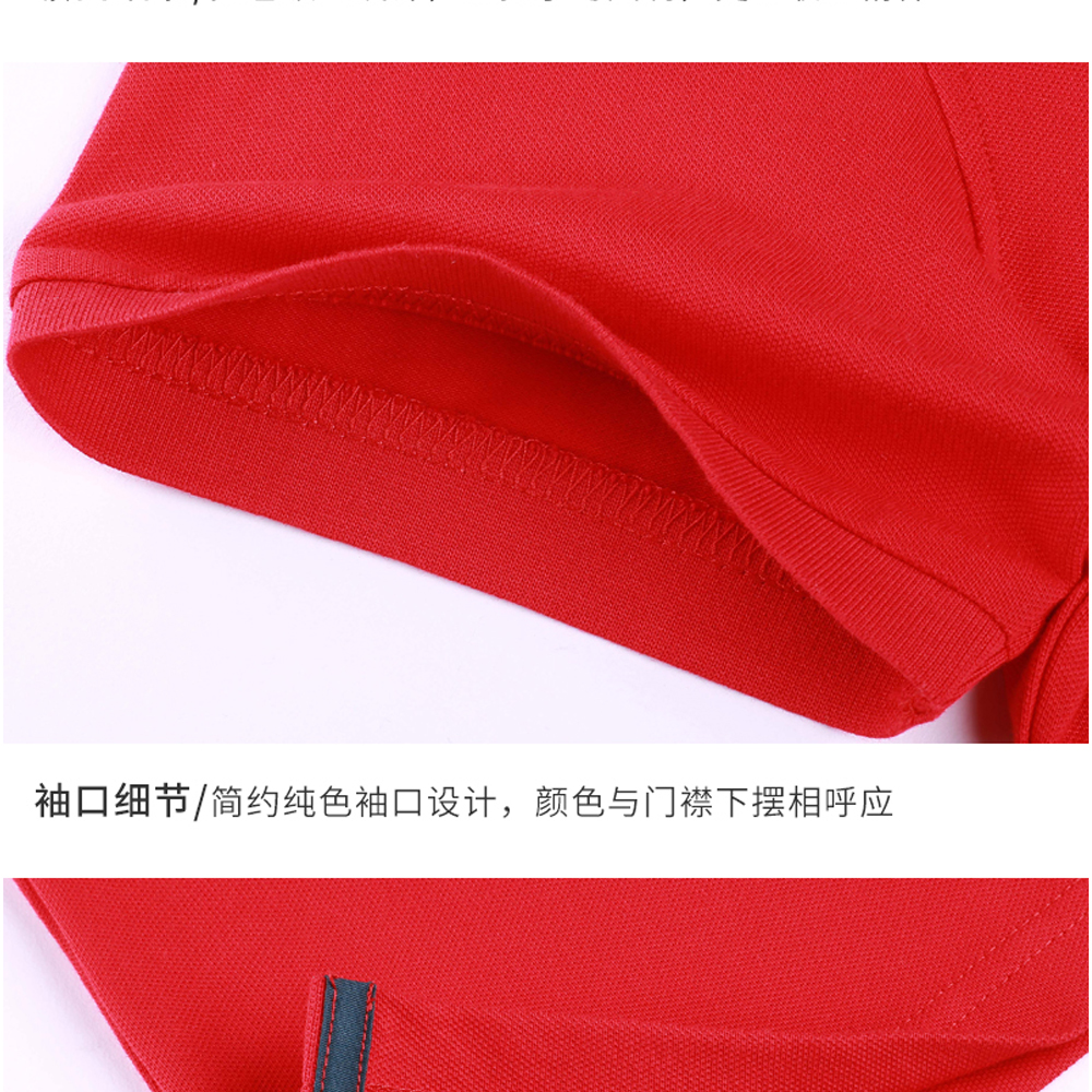 T恤細節(jié)展示 T恤細節(jié)展示