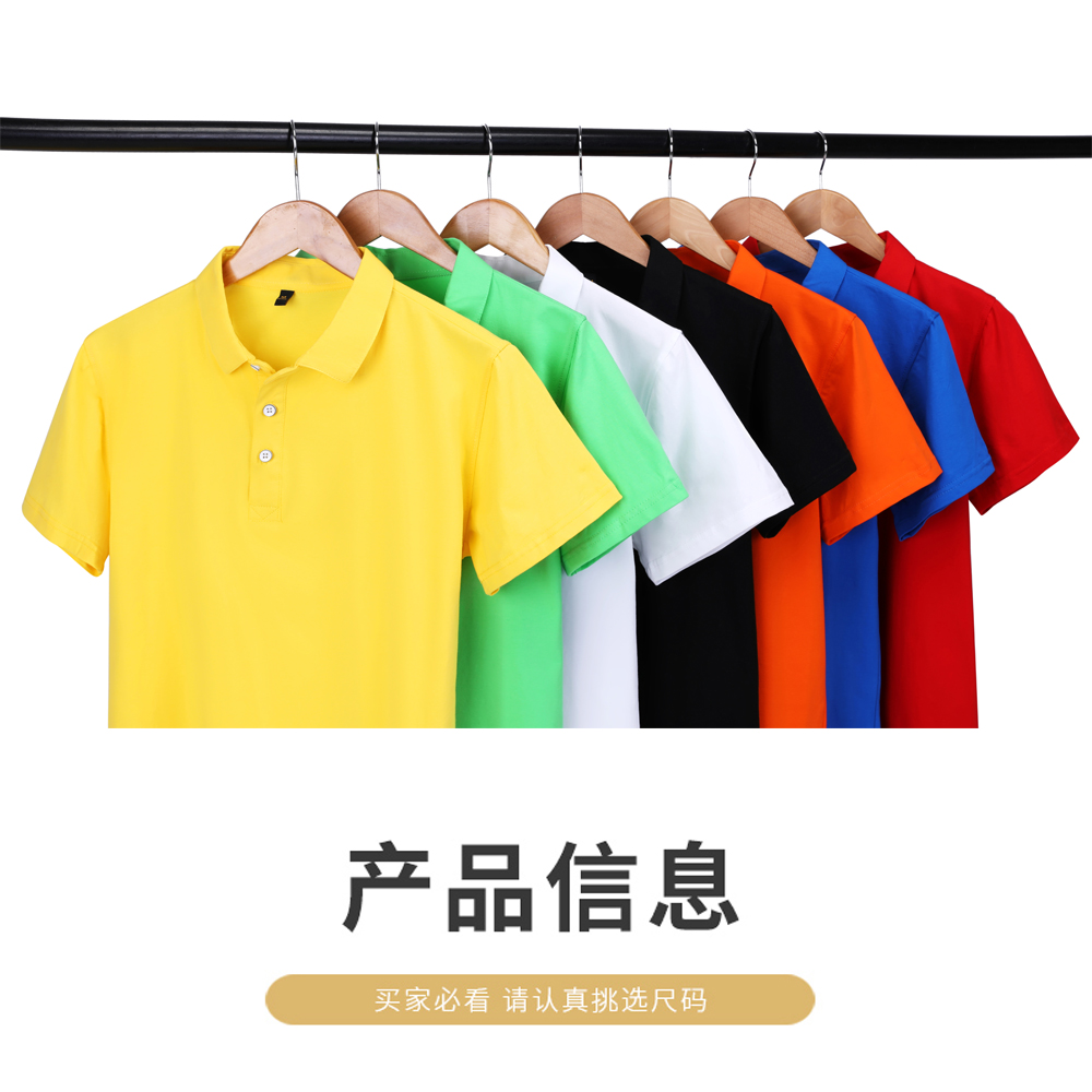 純棉T恤衫 純棉T恤衫