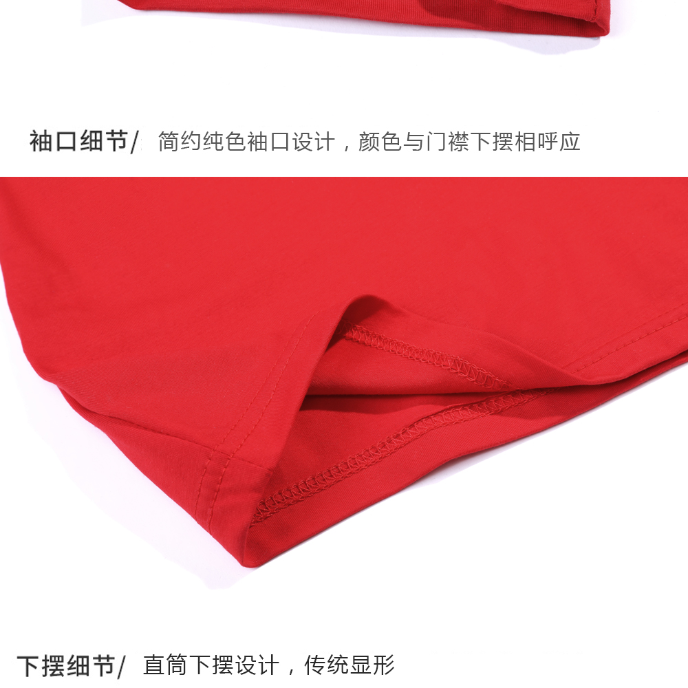 細節(jié)展示 細節(jié)展示