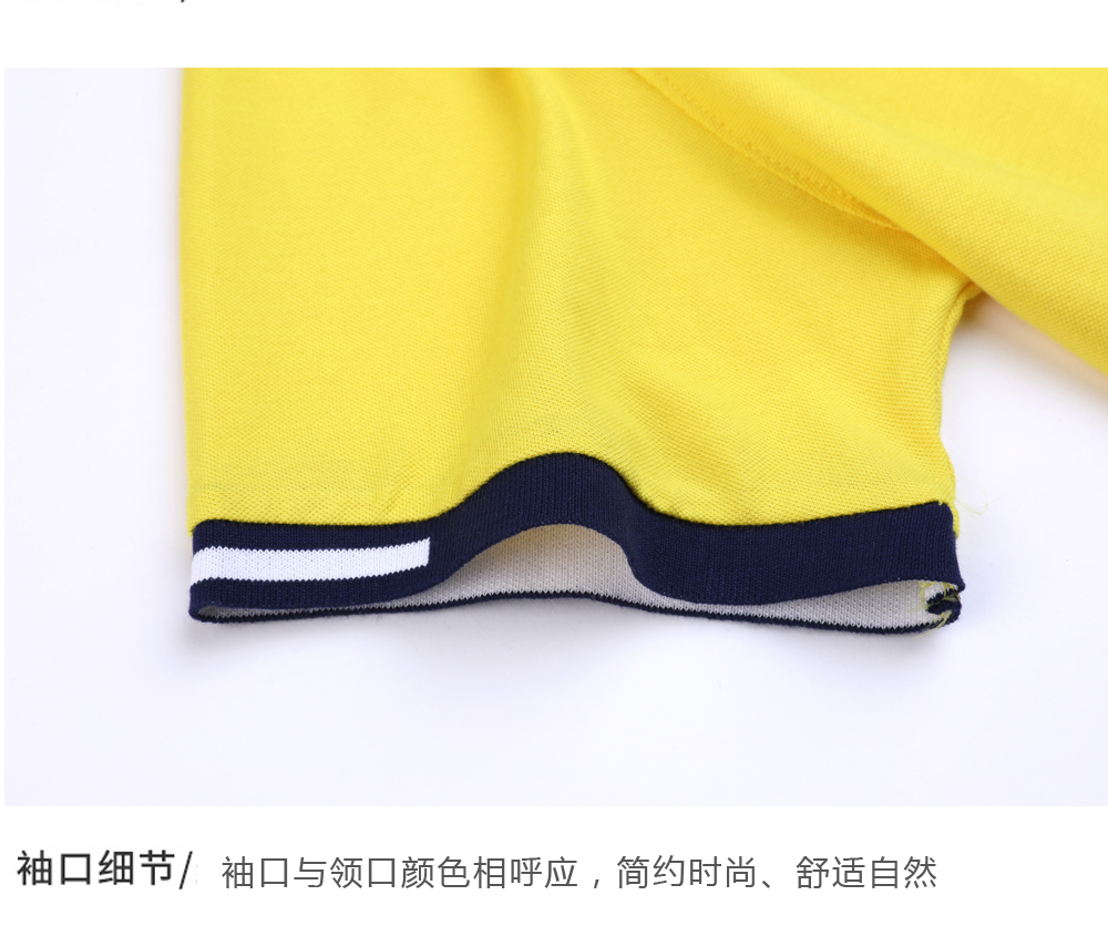 細(xì)節(jié)展示 細(xì)節(jié)展示