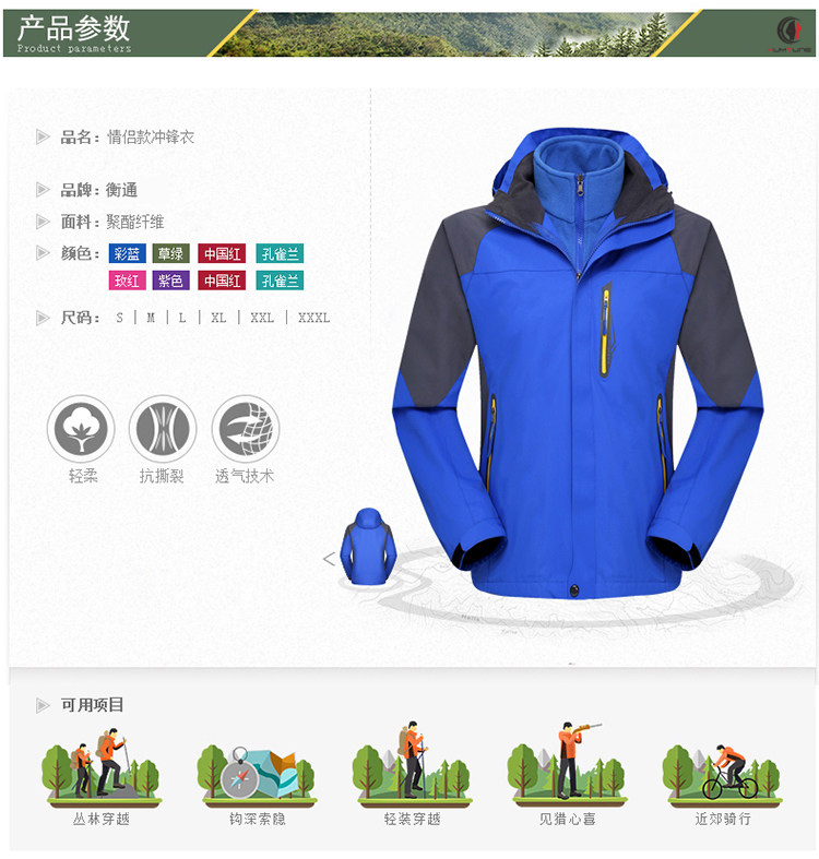 產(chǎn)品參數(shù) 產(chǎn)品參數(shù)