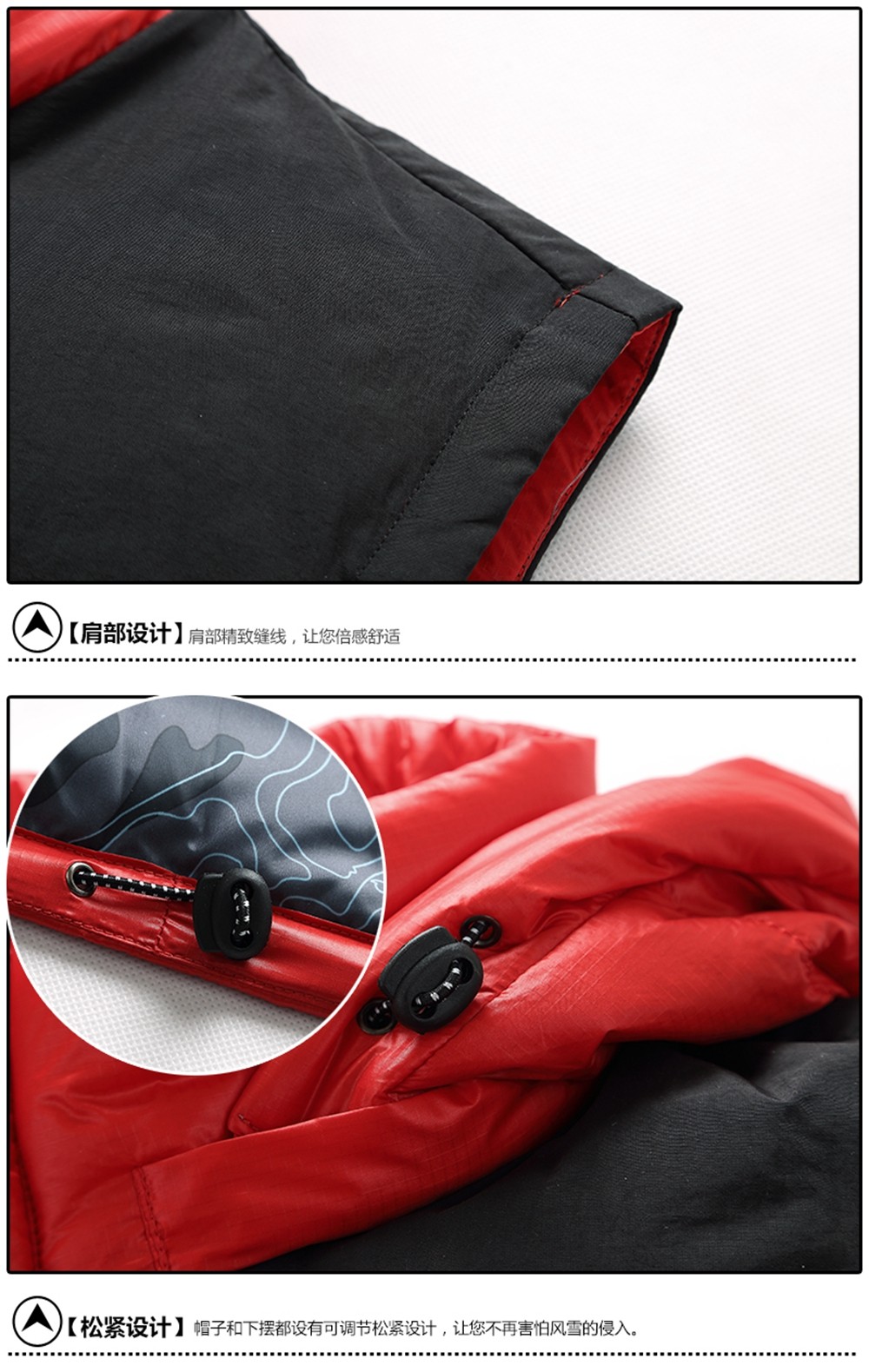 設(shè)計展示 設(shè)計展示