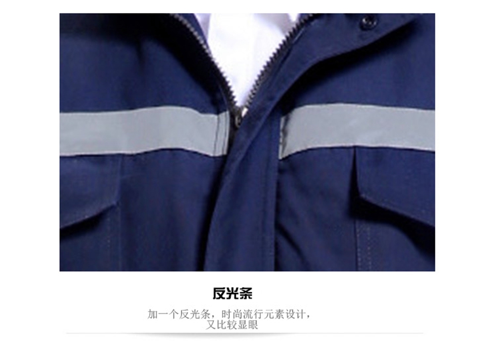 冬季棉服HMY930-31A 冬季棉服HMY930-31A