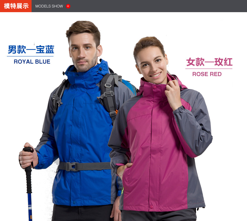 模特展示 模特展示