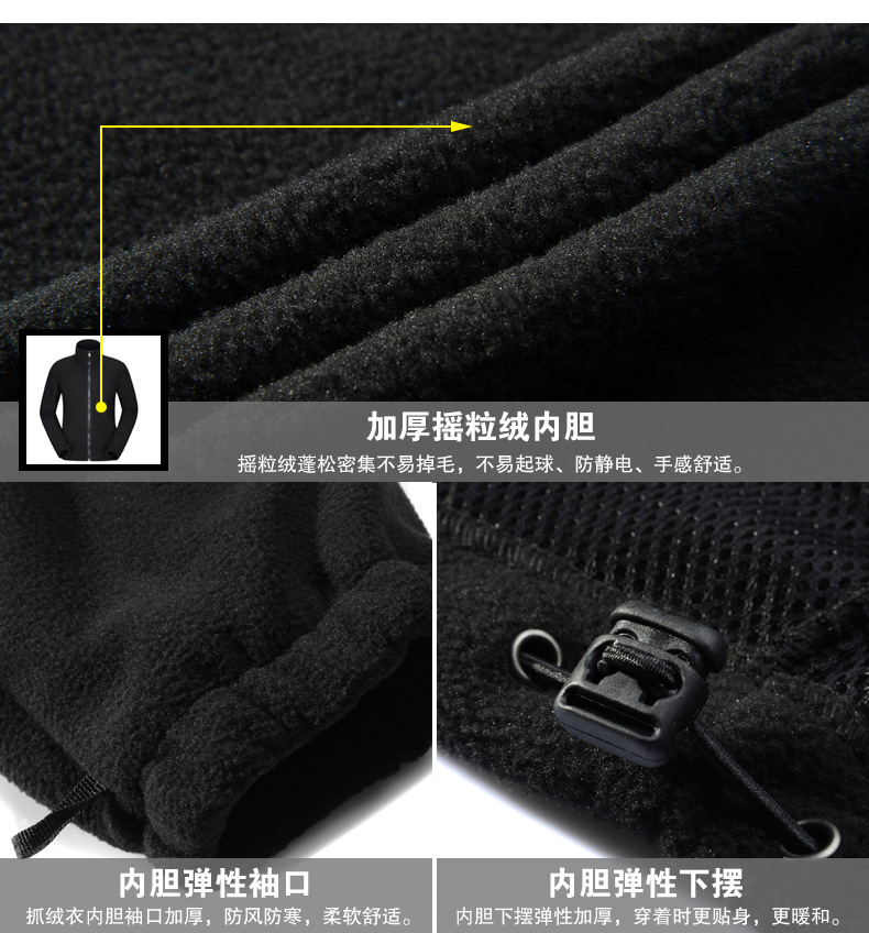 加厚內(nèi)膽 加厚內(nèi)膽