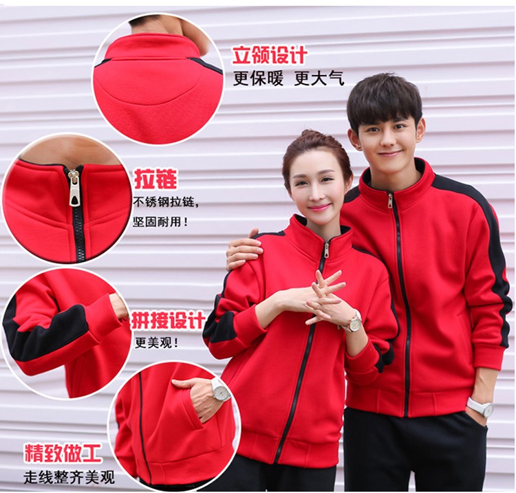 春秋衛(wèi)衣定做 春秋衛(wèi)衣定做