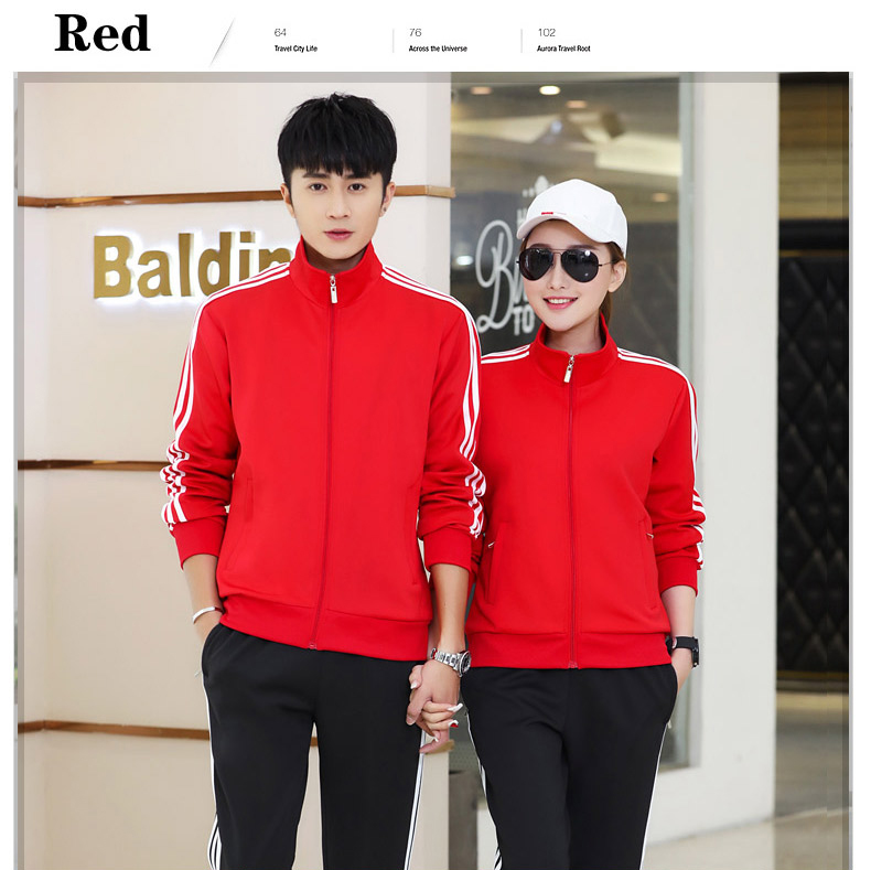 春秋衛(wèi)衣 春秋衛(wèi)衣