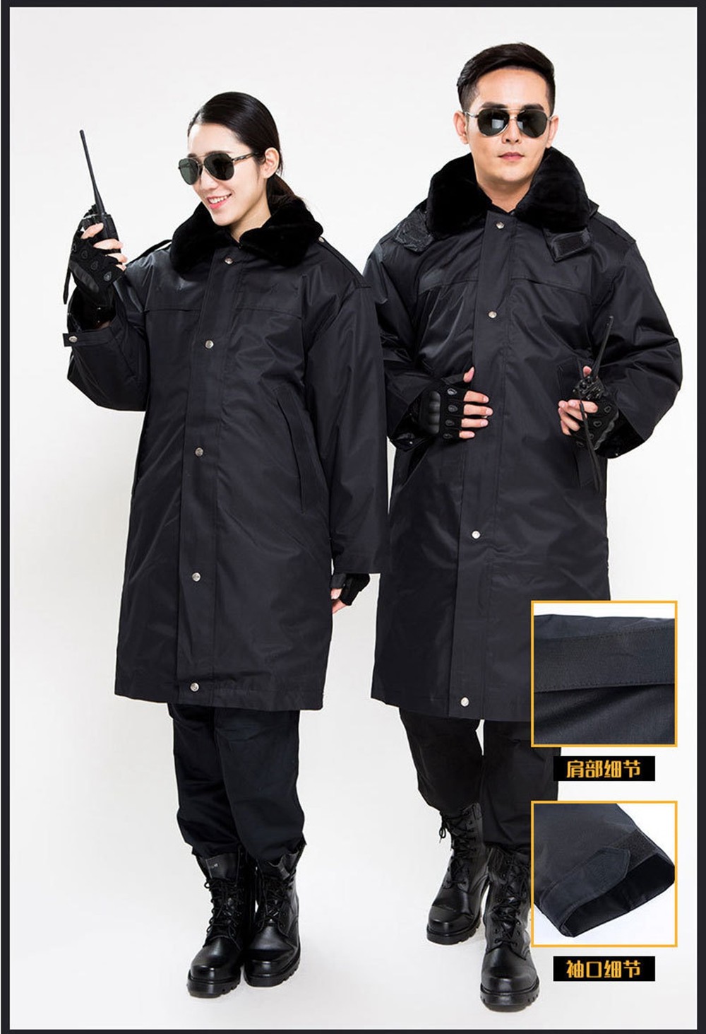 保安大衣加厚保安服冬裝服 保安大衣加厚保安服冬裝服