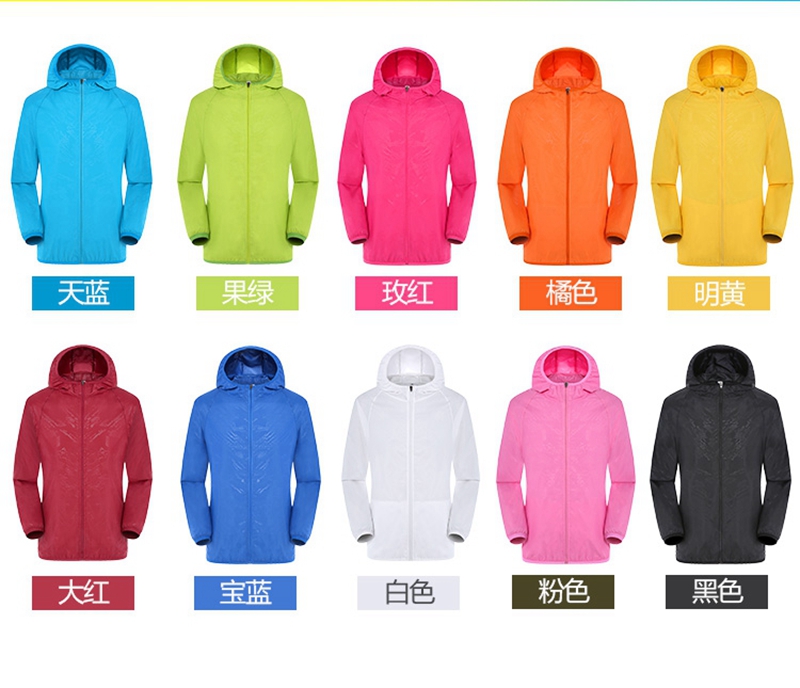 防曬衣的顏色 防曬衣的顏色