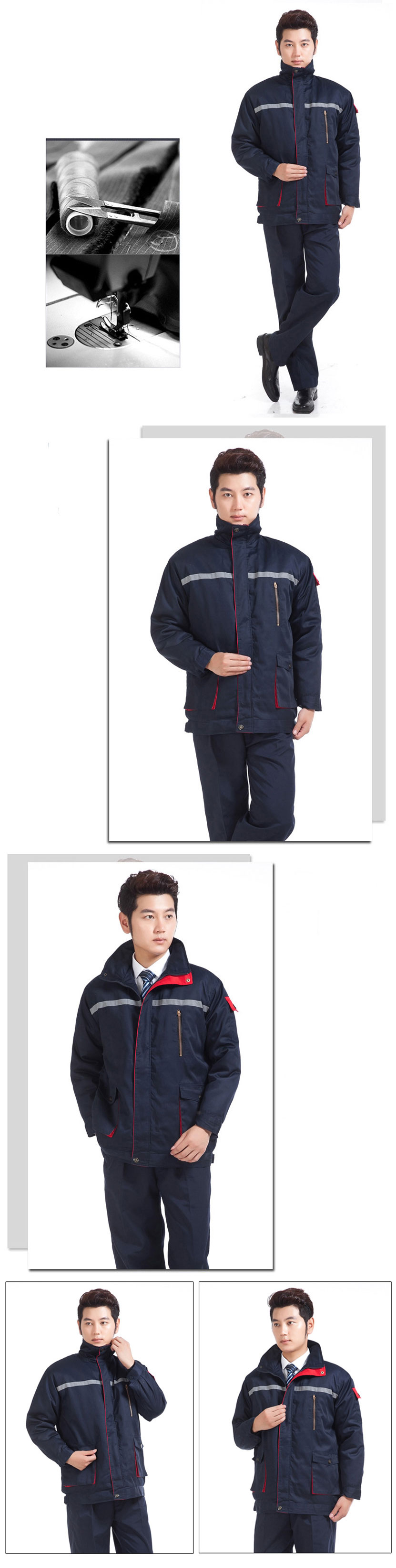 冬季可拆卸工作服定制 冬季可拆卸工作服定制