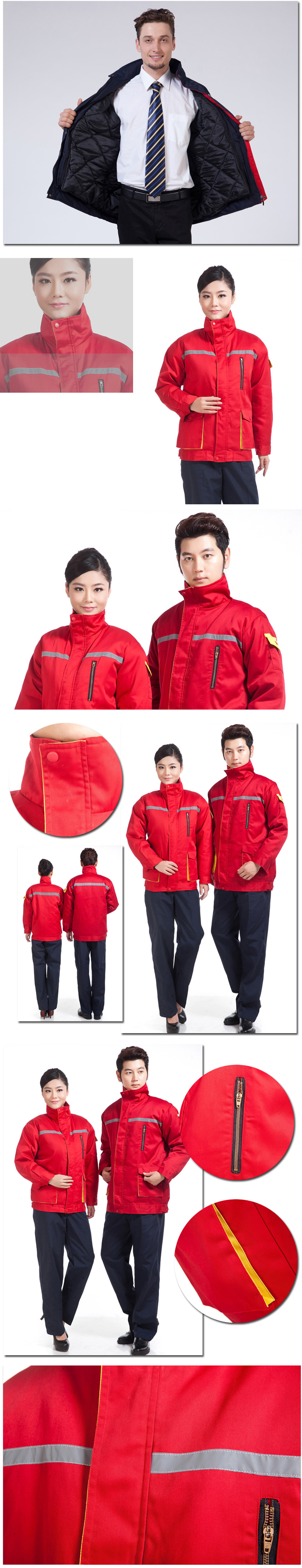 冬季可拆卸工作服定制 冬季可拆卸工作服定制