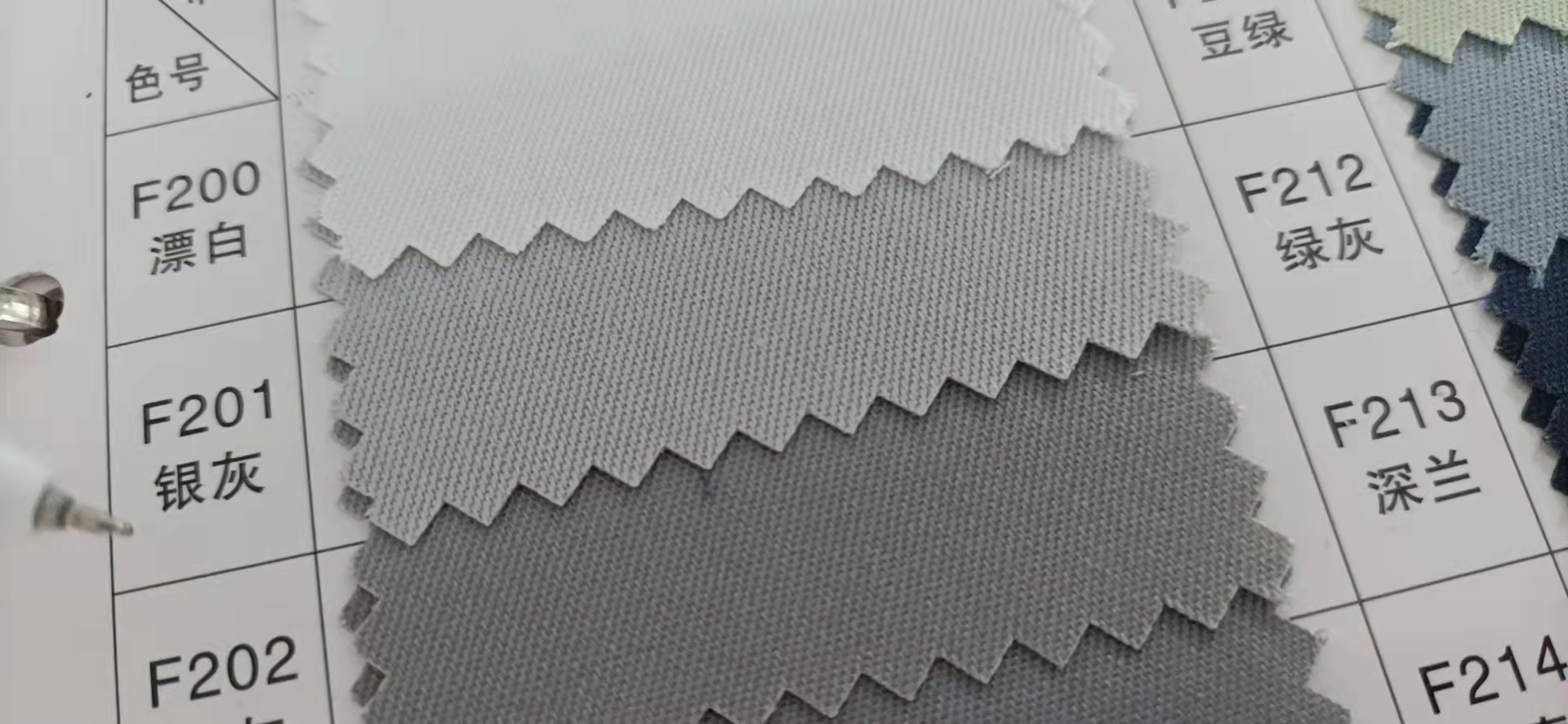 襯衫定制面料 襯衫定制面料