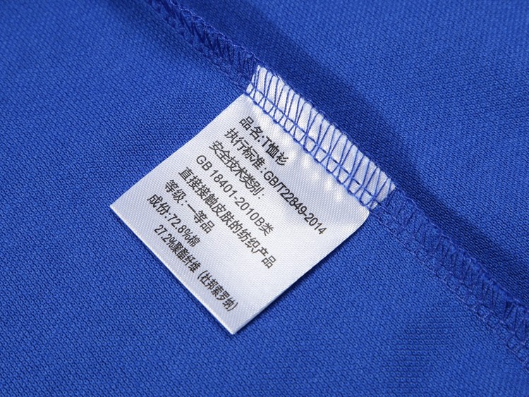 polo衫細節(jié)展示 polo衫細節(jié)展示