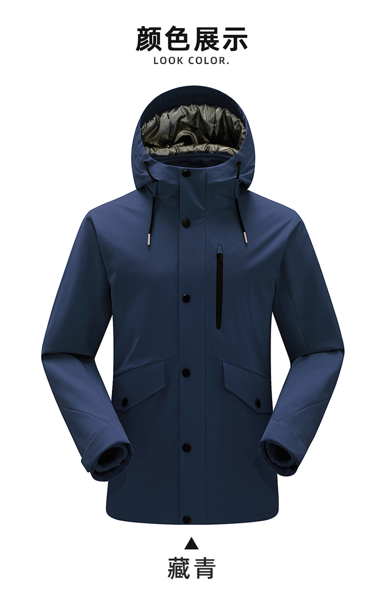 沖鋒衣顏色展示 沖鋒衣顏色展示