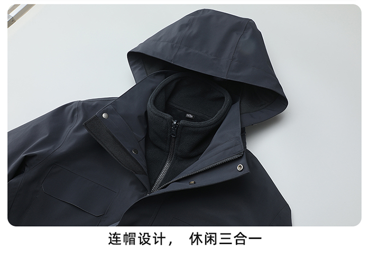 沖鋒衣細節(jié)展示 沖鋒衣細節(jié)展示