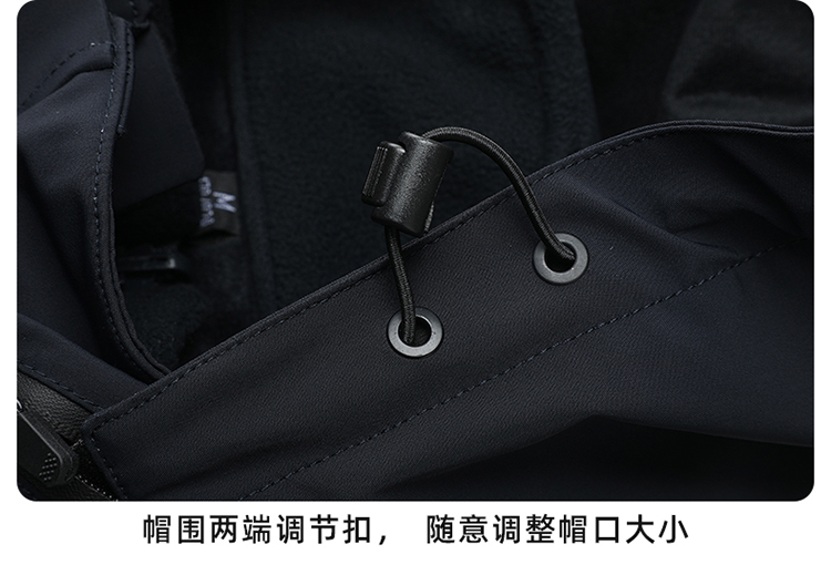 沖鋒衣細節(jié)展示 沖鋒衣細節(jié)展示